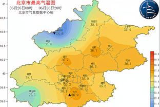 科贝尔：原本德国杯是夺冠的最短途径，但我们又让机会溜走了